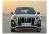 Hongqi HS5 2025 V4